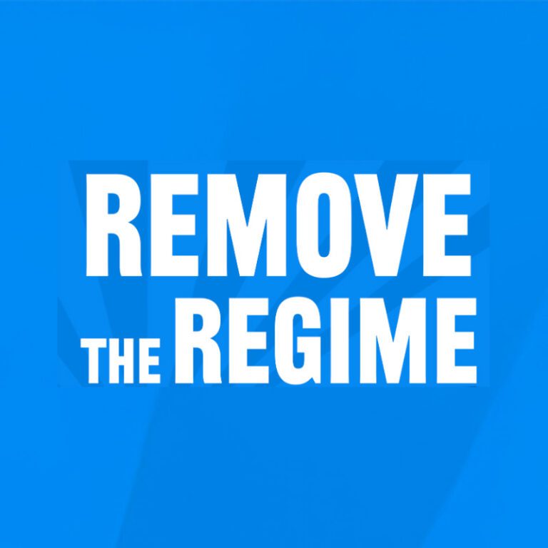 remove the regime